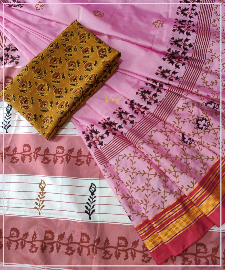 Pink - Mercerized Cotton Ilkal Saree with Rudraksha Border 22